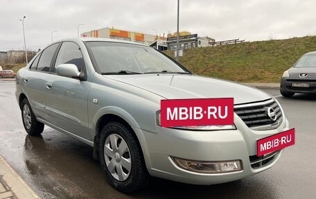 Nissan Almera Classic, 2006 год, 460 000 рублей, 6 фотография