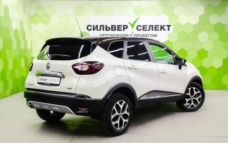 Renault Kaptur I рестайлинг, 2017 год, 1 400 000 рублей, 2 фотография