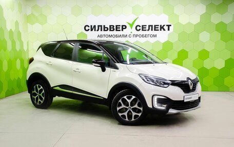 Renault Kaptur I рестайлинг, 2017 год, 1 400 000 рублей, 5 фотография