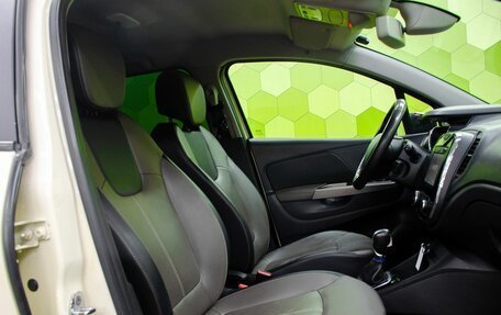 Renault Kaptur I рестайлинг, 2017 год, 1 400 000 рублей, 11 фотография