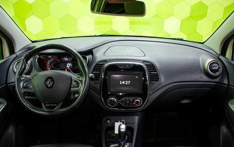 Renault Kaptur I рестайлинг, 2017 год, 1 400 000 рублей, 14 фотография