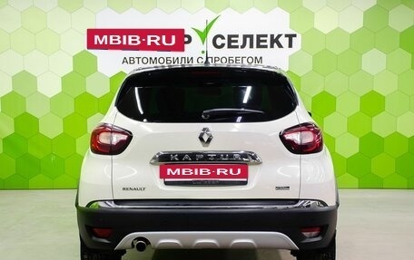 Renault Kaptur I рестайлинг, 2017 год, 1 400 000 рублей, 4 фотография