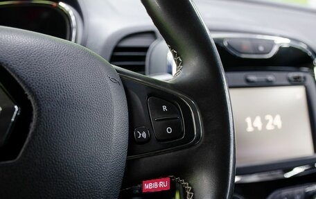 Renault Kaptur I рестайлинг, 2017 год, 1 400 000 рублей, 18 фотография