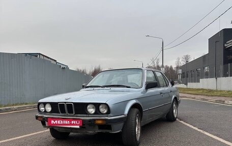 BMW 3 серия, 1985 год, 330 000 рублей, 2 фотография