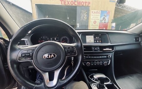 KIA Optima IV, 2017 год, 2 050 000 рублей, 9 фотография