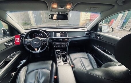 KIA Optima IV, 2017 год, 2 050 000 рублей, 5 фотография