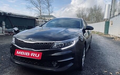 KIA Optima IV, 2017 год, 2 050 000 рублей, 20 фотография