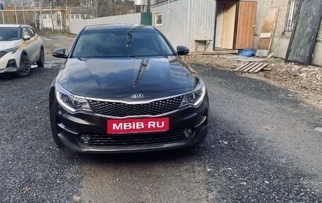 KIA Optima IV, 2017 год, 2 050 000 рублей, 22 фотография