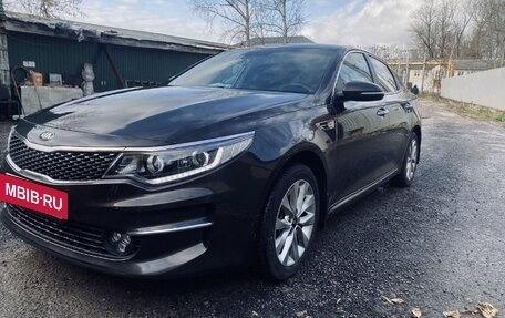 KIA Optima IV, 2017 год, 2 050 000 рублей, 19 фотография