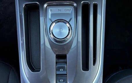 Haval Jolion, 2025 год, 2 499 000 рублей, 9 фотография