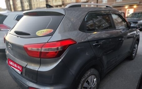 Hyundai Creta I рестайлинг, 2020 год, 1 670 000 рублей, 3 фотография