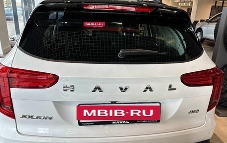 Haval Jolion, 2025 год, 2 499 000 рублей, 14 фотография