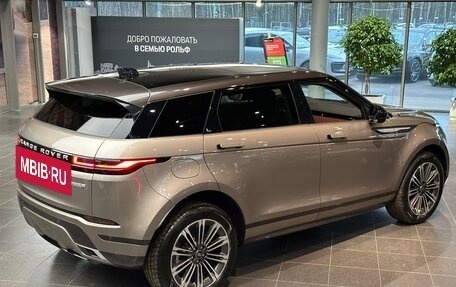 Land Rover Range Rover Evoque II, 2025 год, 8 390 000 рублей, 7 фотография