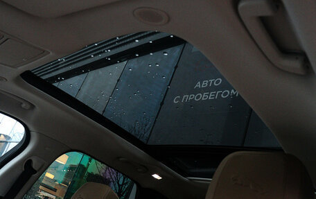 Jaguar F-Pace, 2021 год, 5 590 000 рублей, 14 фотография