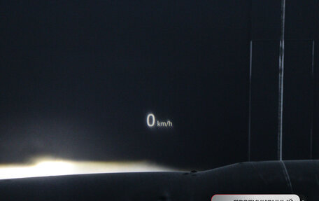 Jaguar F-Pace, 2021 год, 5 590 000 рублей, 18 фотография