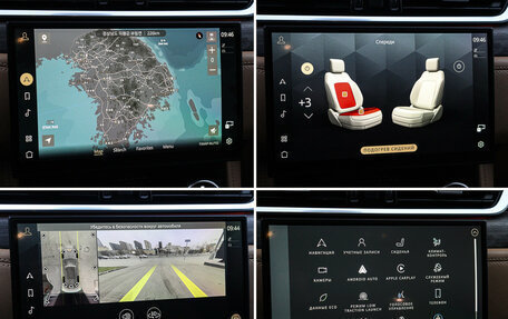 Jaguar F-Pace, 2021 год, 5 590 000 рублей, 20 фотография