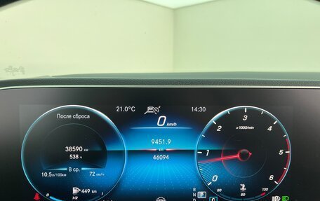 Mercedes-Benz GLE, 2022 год, 9 450 000 рублей, 11 фотография