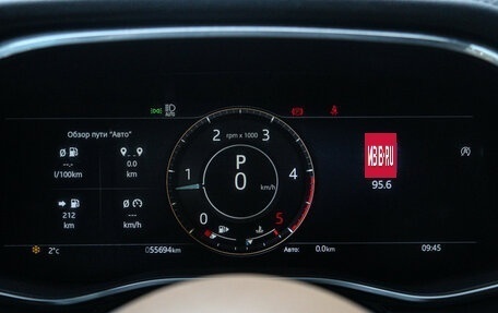 Jaguar F-Pace, 2021 год, 5 590 000 рублей, 16 фотография