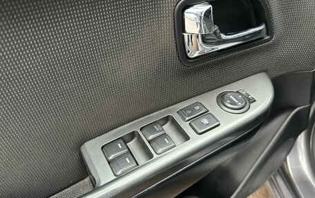 KIA Rio III рестайлинг, 2014 год, 849 000 рублей, 9 фотография