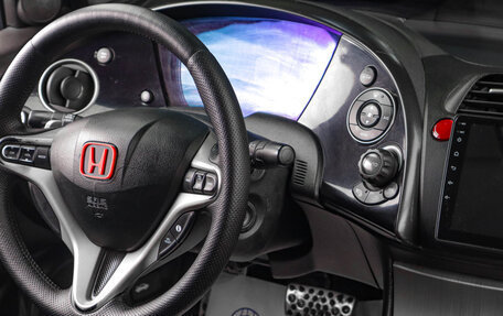 Honda Civic VIII, 2008 год, 799 000 рублей, 10 фотография