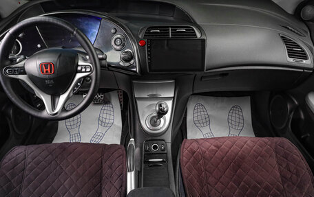 Honda Civic VIII, 2008 год, 799 000 рублей, 11 фотография