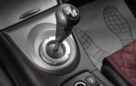 Honda Civic VIII, 2008 год, 799 000 рублей, 17 фотография