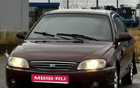 KIA Spectra II (LD), 2008 год, 245 000 рублей, 2 фотография