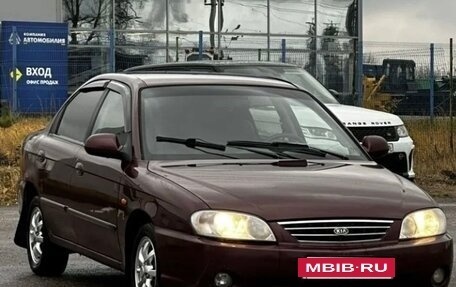 KIA Spectra II (LD), 2008 год, 245 000 рублей, 3 фотография