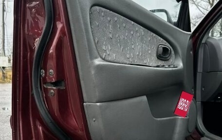 KIA Spectra II (LD), 2008 год, 245 000 рублей, 13 фотография