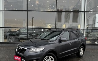 Hyundai Santa Fe III рестайлинг, 2012 год, 1 050 000 рублей, 1 фотография