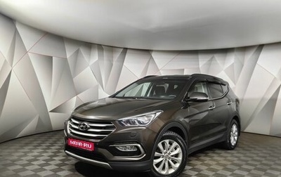 Hyundai Santa Fe III рестайлинг, 2017 год, 2 493 000 рублей, 1 фотография