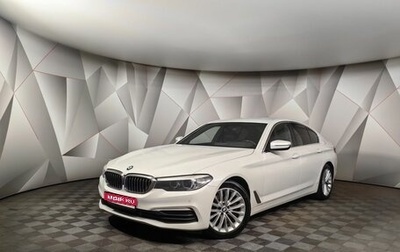BMW 5 серия, 2017 год, 2 995 000 рублей, 1 фотография