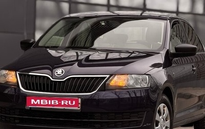 Skoda Rapid I, 2016 год, 699 999 рублей, 1 фотография