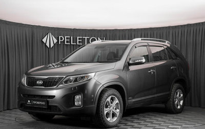KIA Sorento II рестайлинг, 2014 год, 1 970 000 рублей, 1 фотография