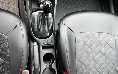 KIA Rio III рестайлинг, 2016 год, 925 000 рублей, 16 фотография