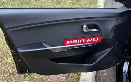 KIA Rio III рестайлинг, 2016 год, 925 000 рублей, 13 фотография