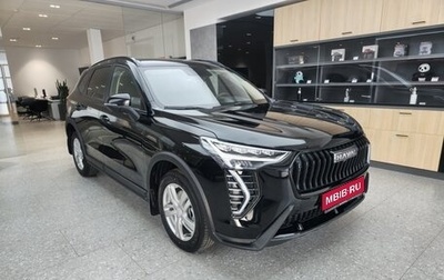 Haval Jolion, 2025 год, 2 399 000 рублей, 1 фотография