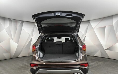 Hyundai Santa Fe III рестайлинг, 2017 год, 2 493 000 рублей, 12 фотография