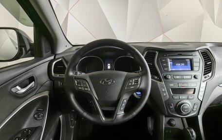 Hyundai Santa Fe III рестайлинг, 2017 год, 2 493 000 рублей, 20 фотография