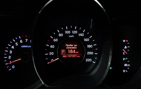 KIA Rio III рестайлинг, 2014 год, 967 989 рублей, 12 фотография