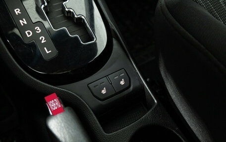 KIA Rio III рестайлинг, 2014 год, 967 989 рублей, 16 фотография