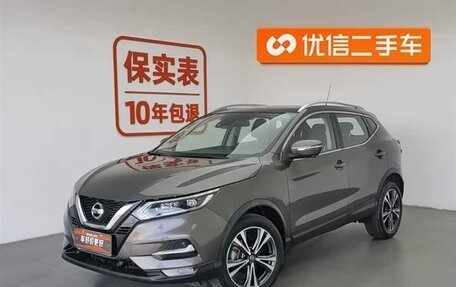 Nissan Qashqai, 2021 год, 2 160 000 рублей, 2 фотография