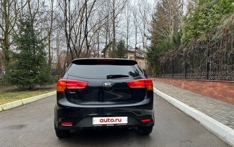 KIA Rio III рестайлинг, 2016 год, 925 000 рублей, 2 фотография