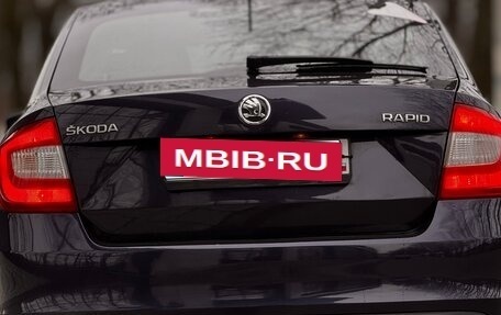 Skoda Rapid I, 2016 год, 699 999 рублей, 19 фотография