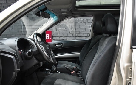 Nissan X-Trail, 2012 год, 1 700 000 рублей, 17 фотография