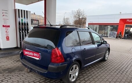 Peugeot 307 I, 2005 год, 380 000 рублей, 2 фотография