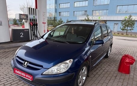 Peugeot 307 I, 2005 год, 380 000 рублей, 4 фотография