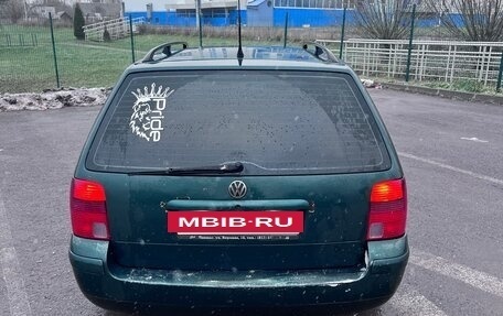 Volkswagen Passat B5+ рестайлинг, 1998 год, 370 000 рублей, 5 фотография