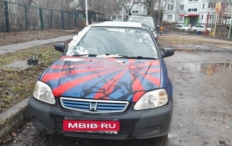 Honda Civic VII, 1998 год, 170 000 рублей, 2 фотография