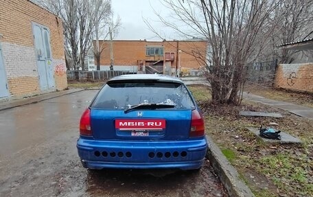 Honda Civic VII, 1998 год, 170 000 рублей, 3 фотография
